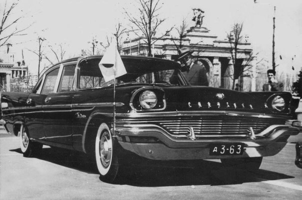 57_Chrysler_New_Yorker.jpg