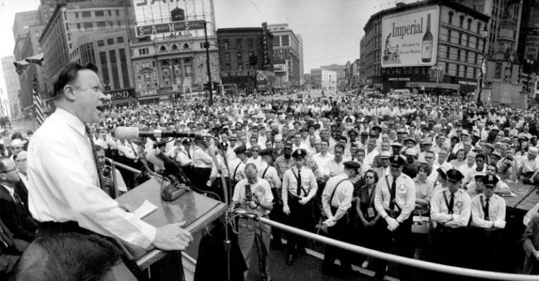 83624157007-img-walter-reuther-1-1-ug-16-olbud-l-2211645476.jpeg