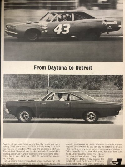 petty 1968.jpg