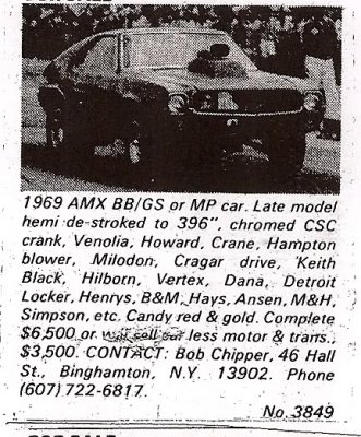 chipper amx.jpg chipper amx.jpg