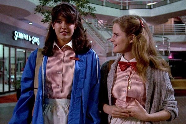 Fast Times at Ridgemont High.jpg