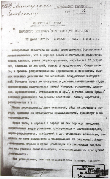 1755614971860.png