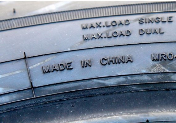 tire.jpg