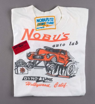 journal-wang-nob-t-shirt.jpg