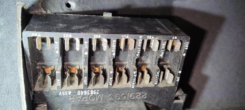 FuseBox_Before.jpg