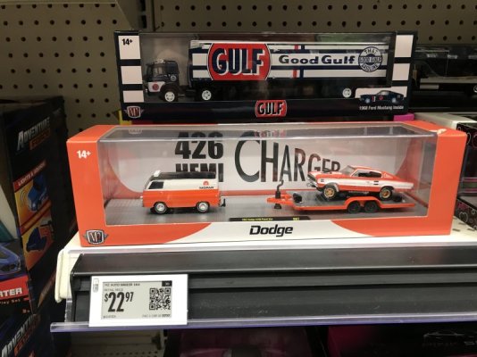 DC55A66F-A9E0-42D4-AD06-7F620F6AF0BC.jpeg DC55A66F-A9E0-42D4-AD06-7F620F6AF0BC.jpeg