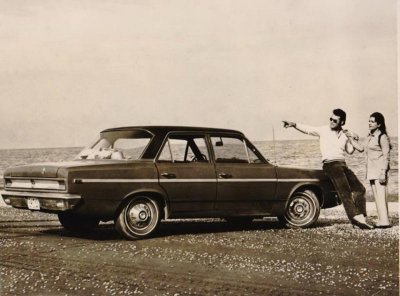 10672362_1510099575903070_1504290935137379126_n.jpg 10672362_1510099575903070_1504290935137379126_n.jpg