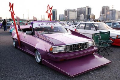 150710020032_bosozoku_9.jpg