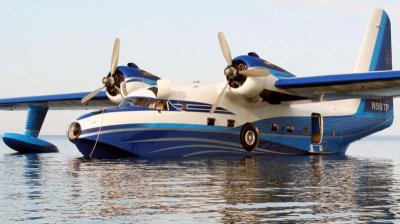 Gumman-SA-16A-Albatross-34.jpg Gumman-SA-16A-Albatross-34.jpg