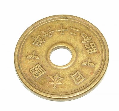 Chinese coin.JPG