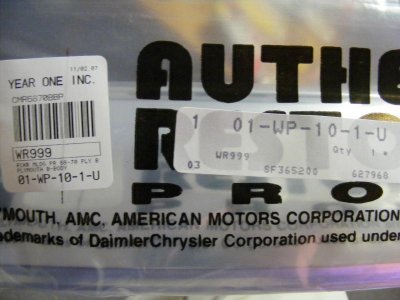 DSCF8546 (2).jpg DSCF8546 (2).jpg