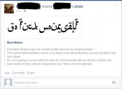 Arabic_zpsd3edf947.jpg Arabic_zpsd3edf947.jpg