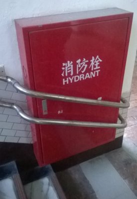 fire extinguisher.jpg