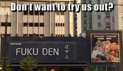 Fuku Den.jpg
