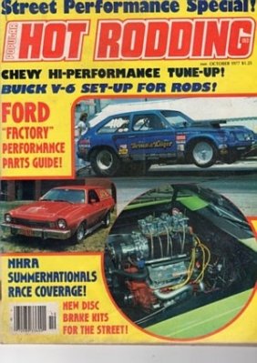 Pop rod001s.jpg