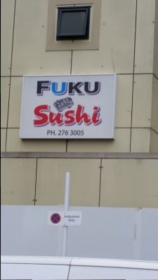 FUKU Sushi.jpg