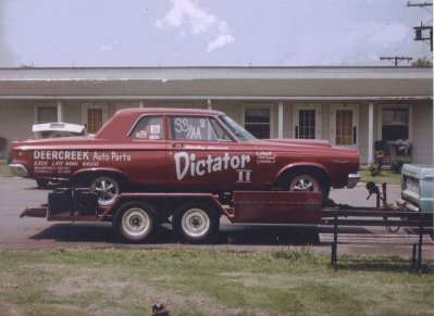 David K Royal-birthcertificate2.jpg David K Royal-birthcertificate2.jpg