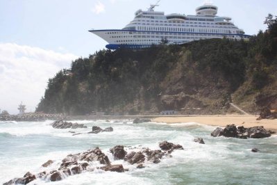 Sun Cruise Hotel, South Korea.jpg