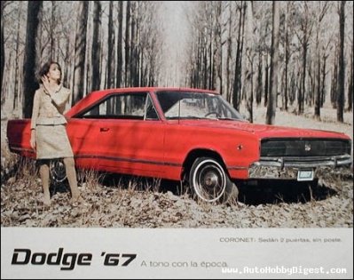 MexCoronet.jpg MexCoronet.jpg