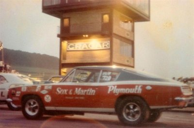 sox & martin cuda (Medium).JPG