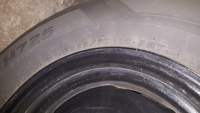 20170608_060505_resized.jpg