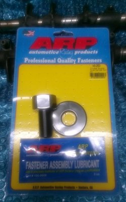 0605171916.jpg 0605171916.jpg