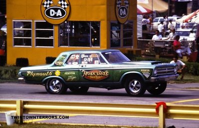 Vanke A990 Green Starting Line Inday.jpg