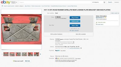 dgmkv jm hbo12341.jpg