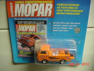 MVC-065S.JPG