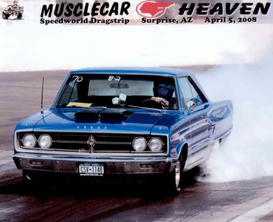 16949-1967-Dodge-Coronet.jpg