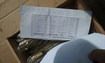 20170813_161623.jpg