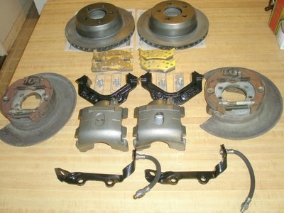 75 Imperial REAR Disc Brakes 001 (Small).JPG 75 Imperial REAR Disc Brakes 001 (Small).JPG