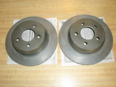 75 Imperial REAR Disc Brakes 015 (Small).JPG 75 Imperial REAR Disc Brakes 015 (Small).JPG