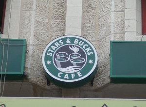 Brand-Fail-2.jpg