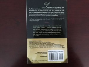 IMG_4205[1].JPG