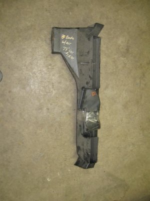hogland parts 1 001.JPG