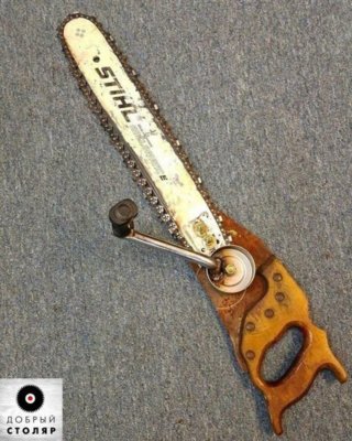 Redneck chainsaw.jpg