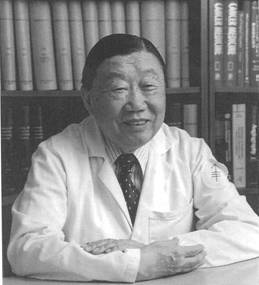 gook doctor.jpg