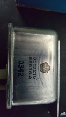 Relay 3513216.jpg Relay 3513216.jpg