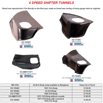 tunnel.PNG