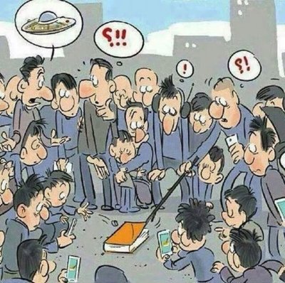 Image 9-10-18 at 9.34 AM (1).jpg