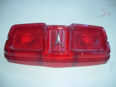 DSCF4044.JPG