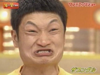 Angry Chink.jpg Angry Chink.jpg