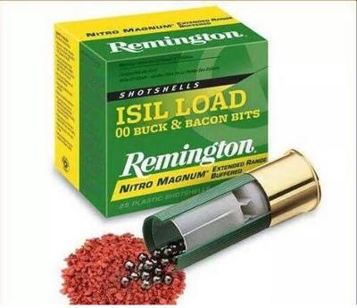 remington-isil-loads-buckshot-bacon-bits.jpg