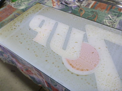 popmachine 092.JPG popmachine 092.JPG