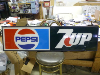 popmachine 141.JPG popmachine 141.JPG