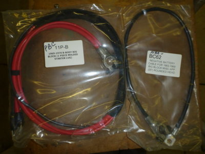 beerestoration2017 599.JPG