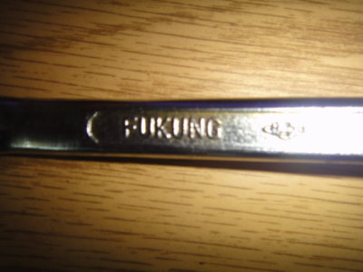 DSC02751.JPG
