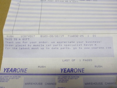 summer2019 725.JPG summer2019 725.JPG