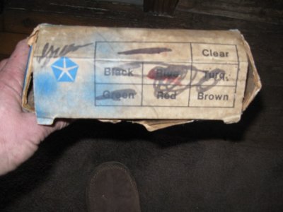 brown floor mat 001.JPG